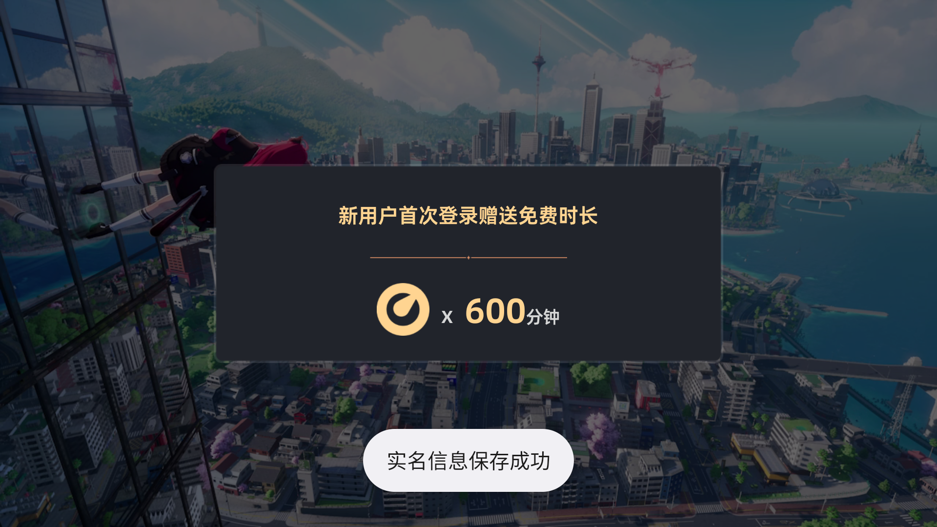 ��ô���ͼ1