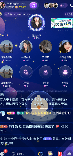 top����app���ذ�װ