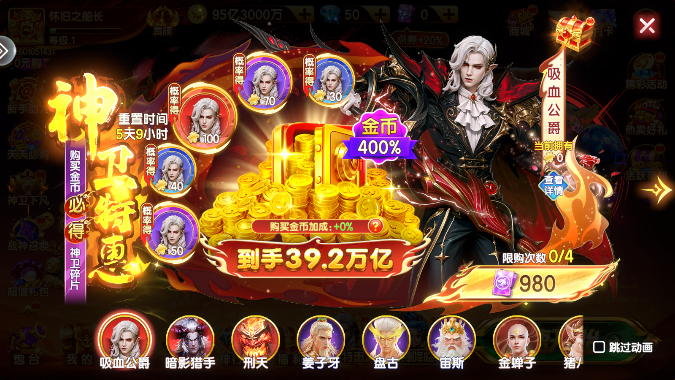 ���첶������ϰ汾����
