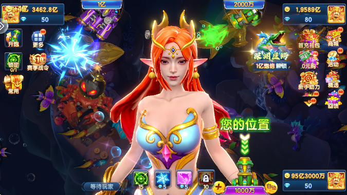 ���첶������ϰ汾����