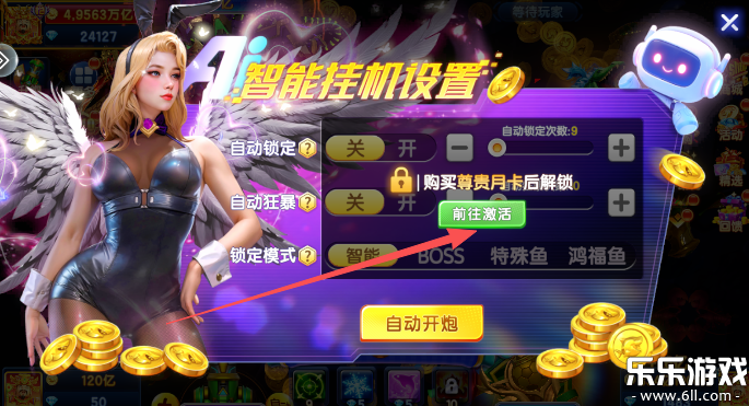 ���첶����˸������������°�