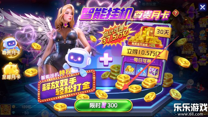 ���첶����˸������������°�