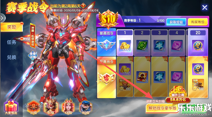 ���첶����˸������������°�
