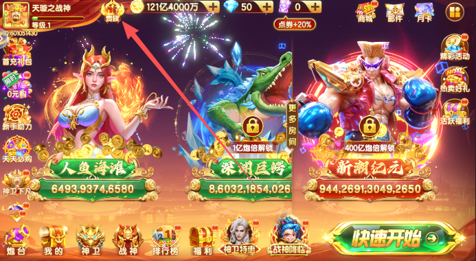 ���첶����˿񱩰����°汾����