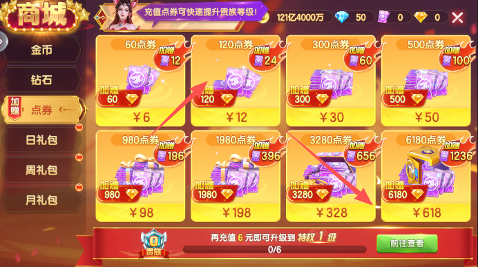 ���첶����˿񱩰����°汾����