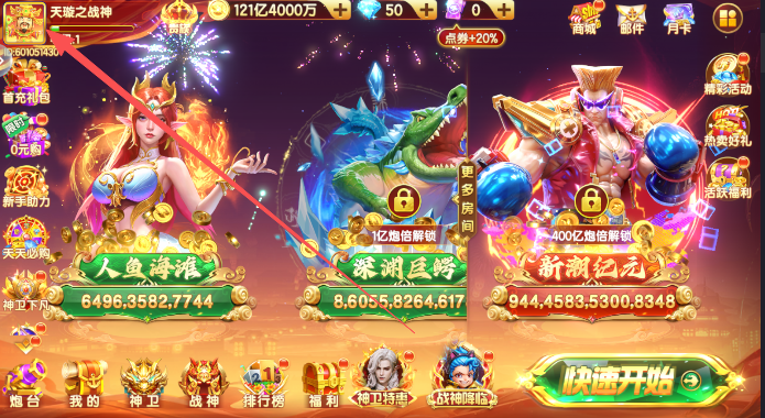 ���첶����˿񱩰����°汾����