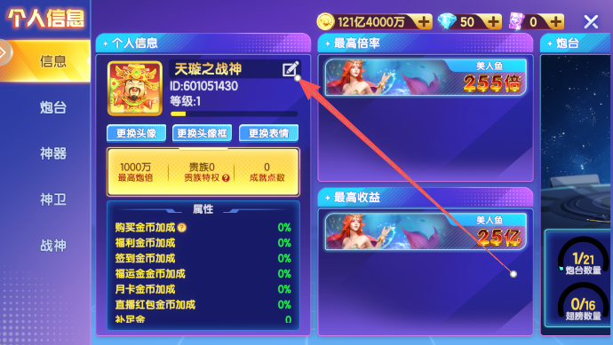 ���첶����˿񱩰����°汾����