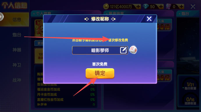 ���첶����˿񱩰����°汾����