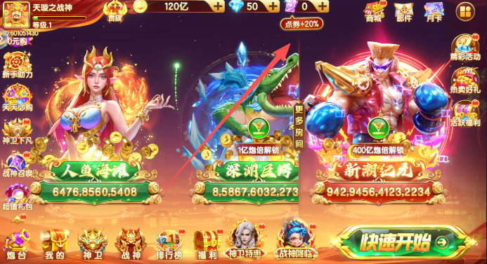 ���첶�����С������������