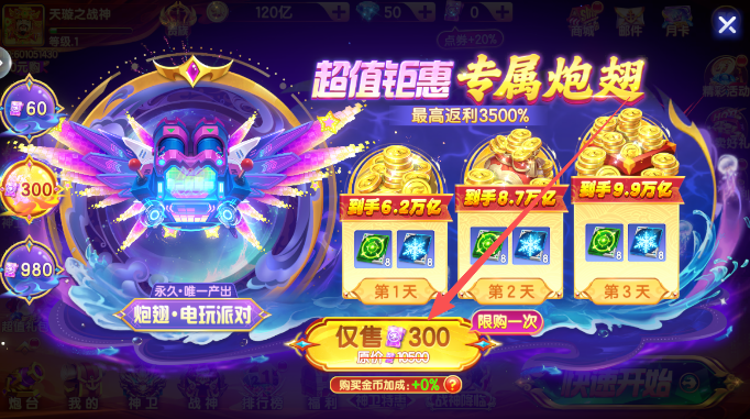 ���첶�����С������������