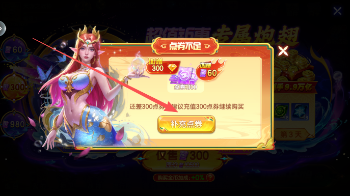 ���첶�����С������������