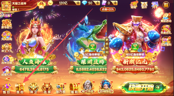 ���첶�����С������������