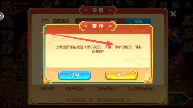 ���첶����˾ɰ汾����
