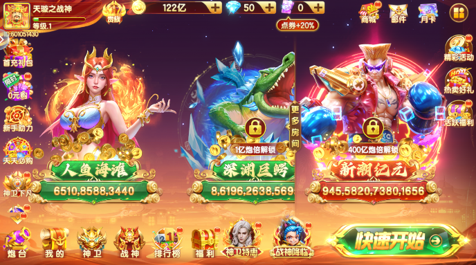 ���첶����˾ɰ汾����