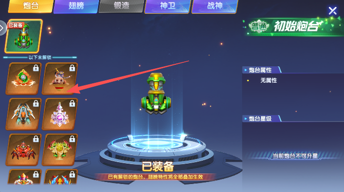 ���첶�����4399��Ϸ�а����°�����