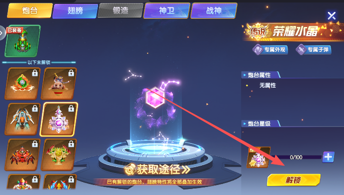 ���첶�����4399��Ϸ�а����°�����