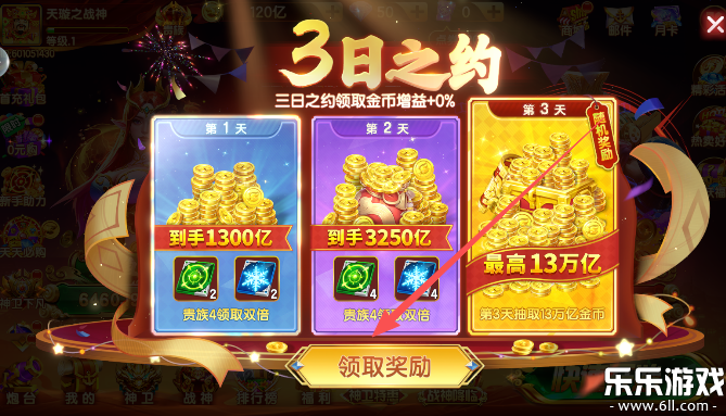 ���첶����˰ٶ�app���ذ�װ���°�