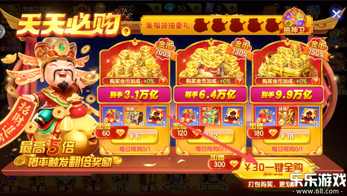 ���첶����˰ٶ�app���ذ�װ���°�