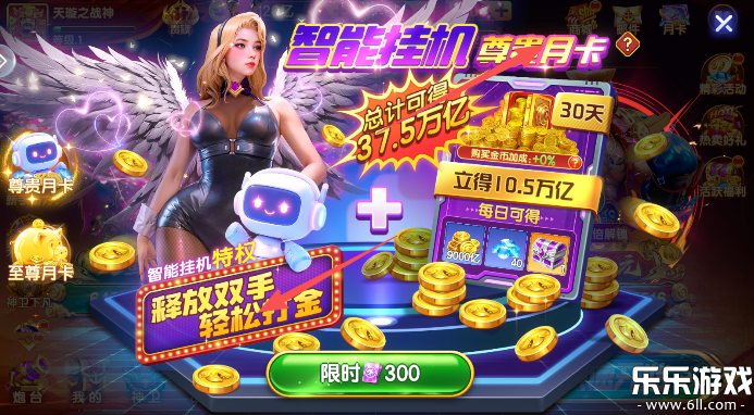 ���첶����˰ٶ�app���ذ�װ���°�