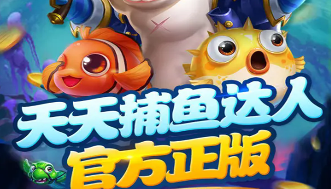 ���첶����˰ٶ�app���ذ�װ���°�