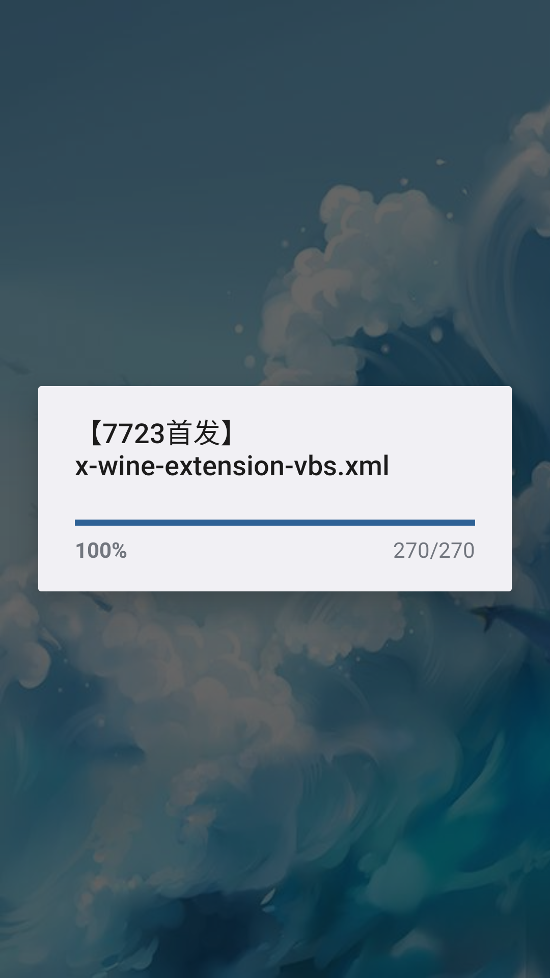 ��ô���ͼ1