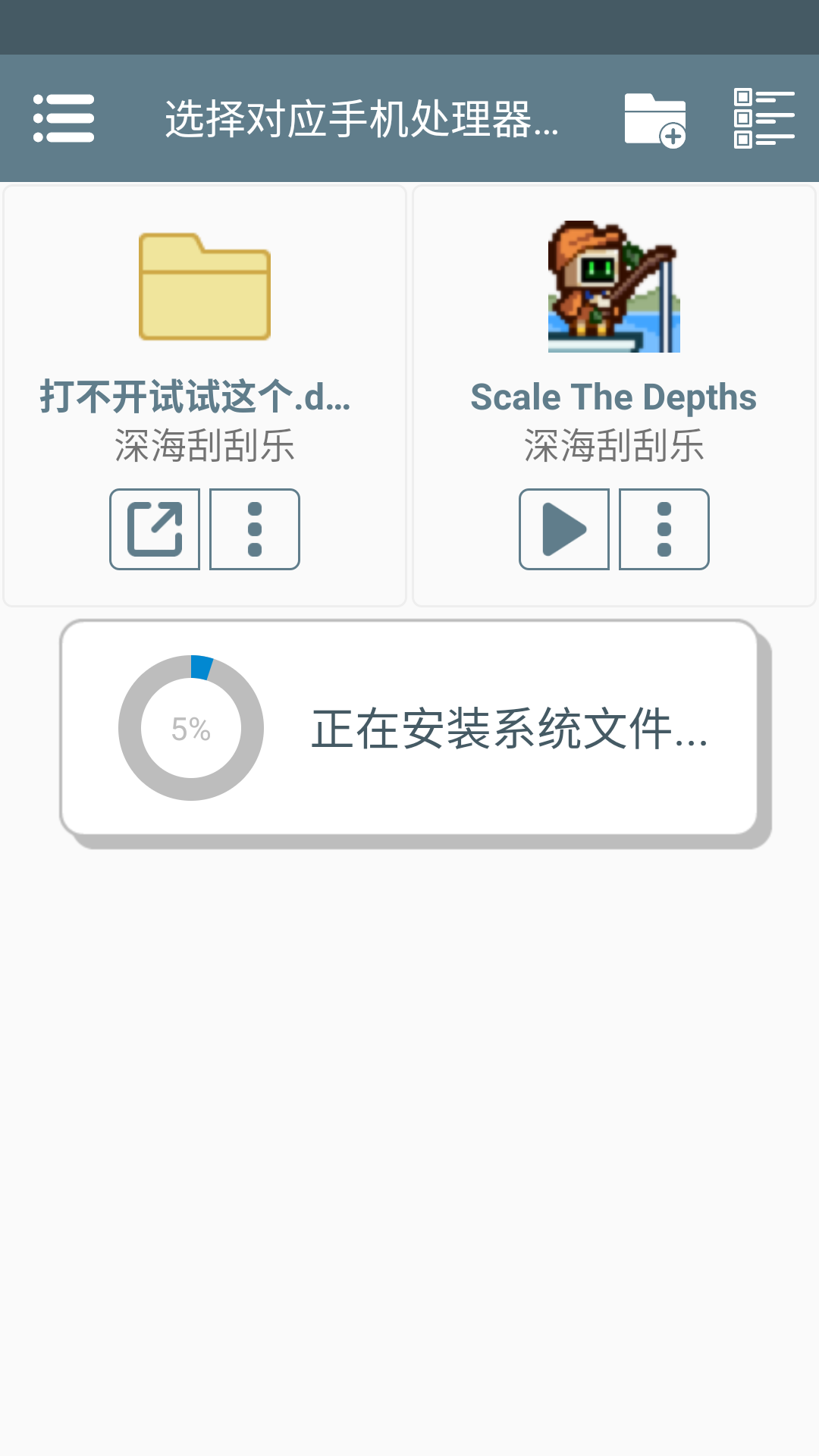 ��ô���ͼ2