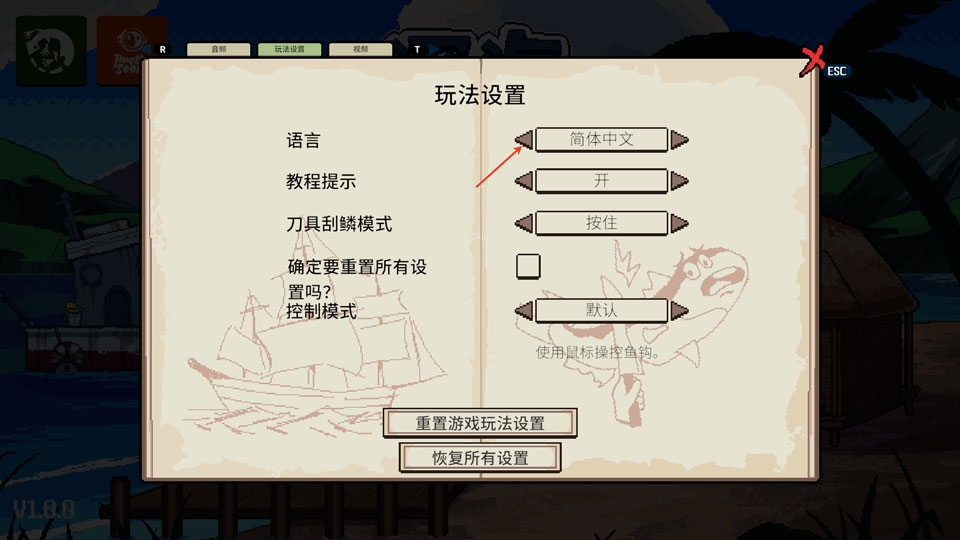 ��ô���ͼ5