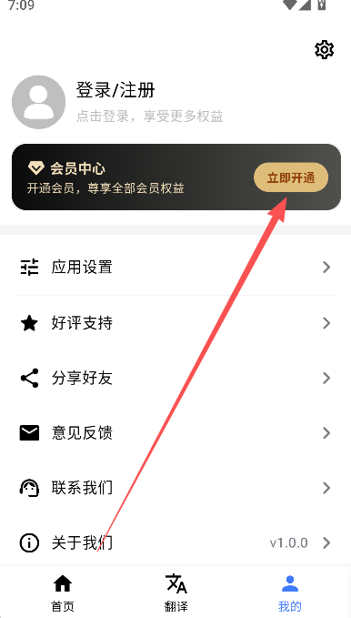 ��Ϸ���뾫��2026���°汾����