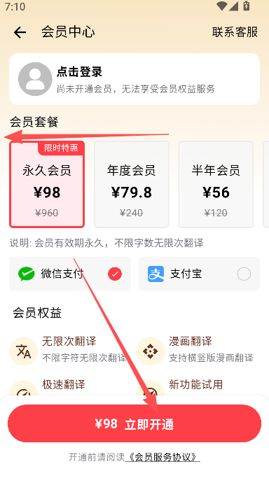 ��Ϸ���뾫��2026���°汾����