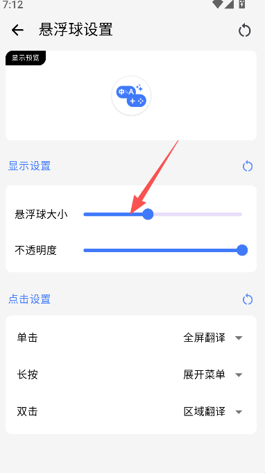 ��Ϸ���뾫��2026���°汾����