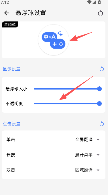 ��Ϸ���뾫��2026���°汾����