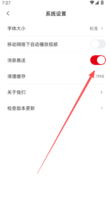 宜州融媒2026手机版下载 宜州融媒2026手机版下载