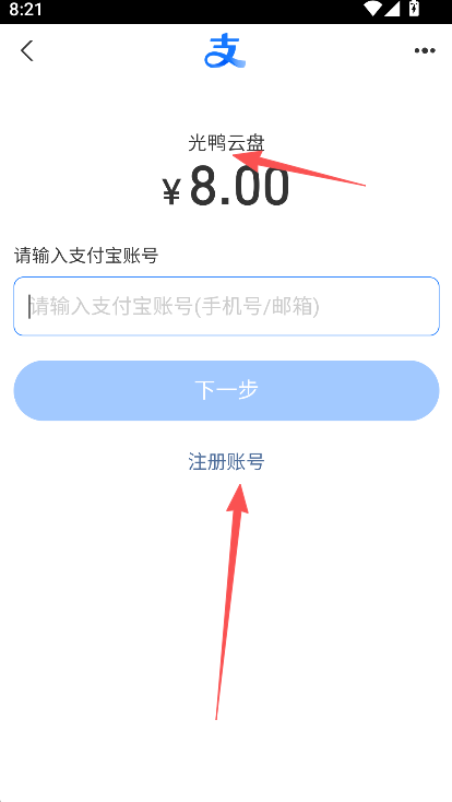 ��Ѽ����tv�����°汾����