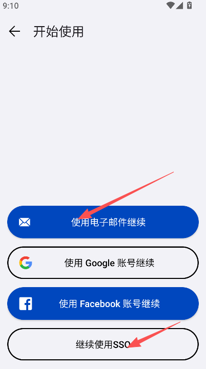 be my eyes安卓最新版本下载 be my eyes安卓最新版本下载