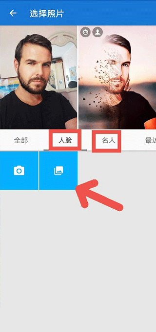 toonme官方正版下载 toonme官方正版下载