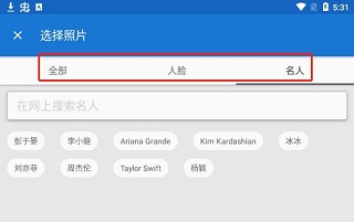 toonme官方正版下载 toonme官方正版下载