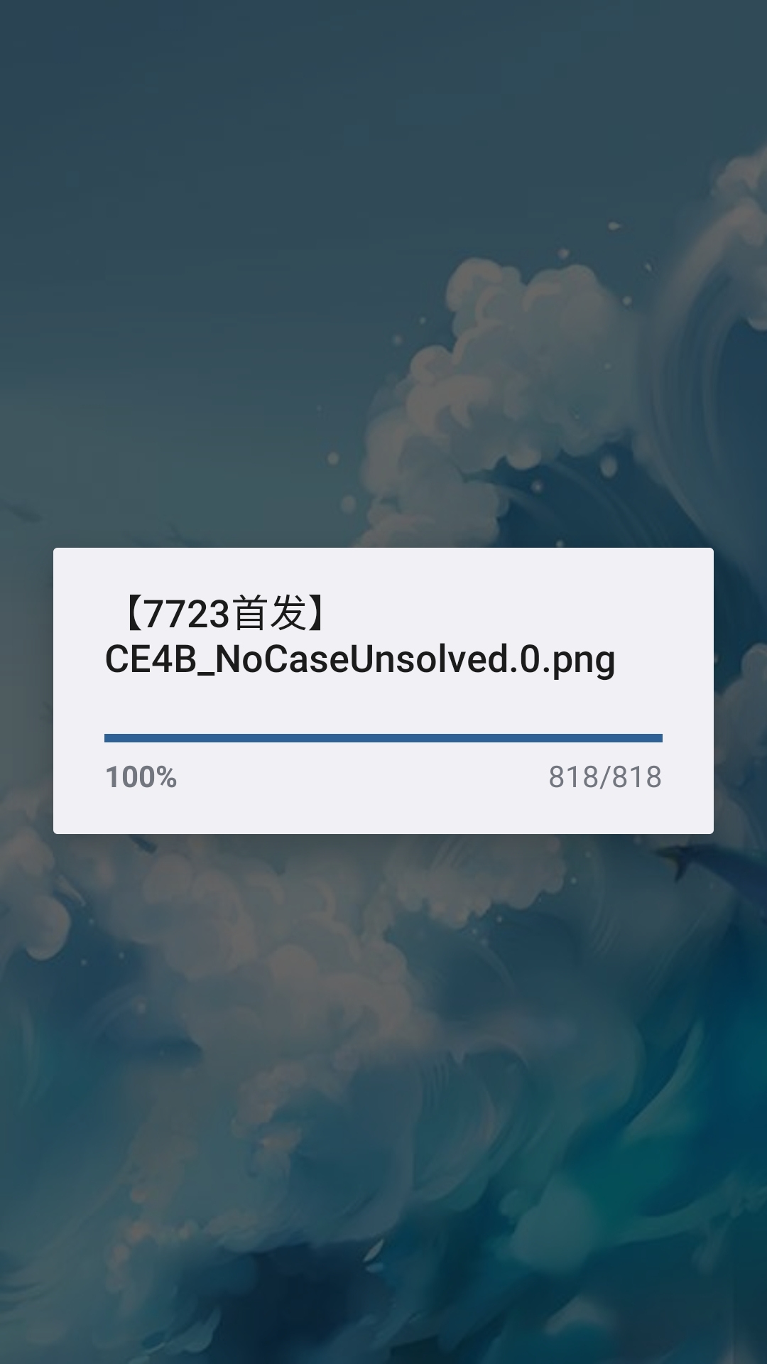 ��ô���ͼ1