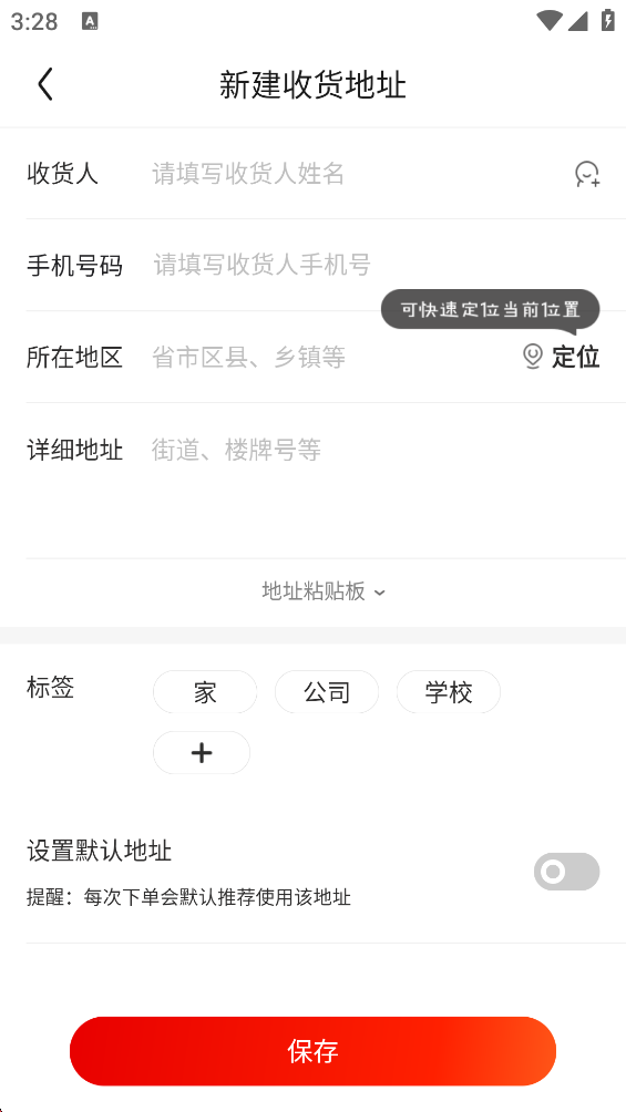 �������ٰ��������׬Ǯ2026��汾(�����ؼ۰�)