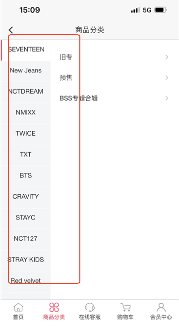 ż������갲׿��app����(Idol Shop)