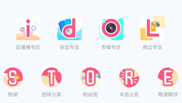 ScreenShot_2026-06-10_143454_584.png