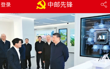 �����ȷ�app���ذ�װ�ֻ���