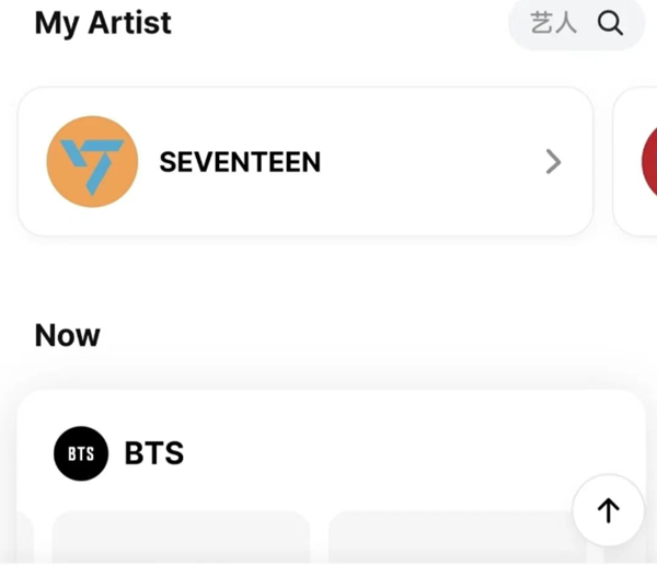 wvsshop�ٷ��������İ�(Weverse Shop)
