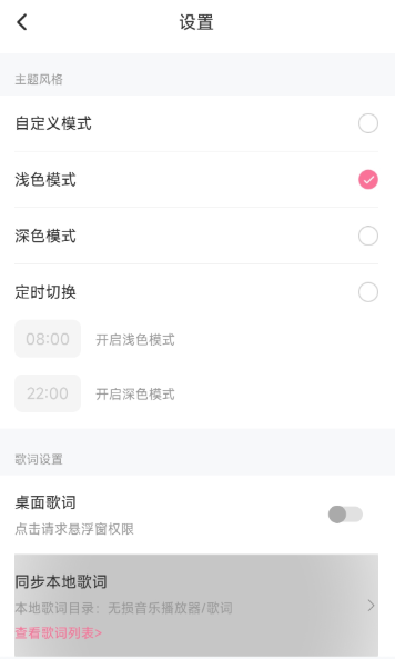 ȫ��������ֲ�����app���°�����