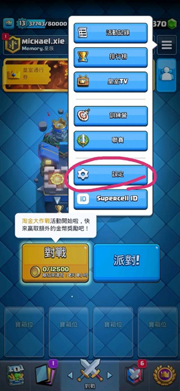 �����ͻ���ʷ����°汾���ذ�װ