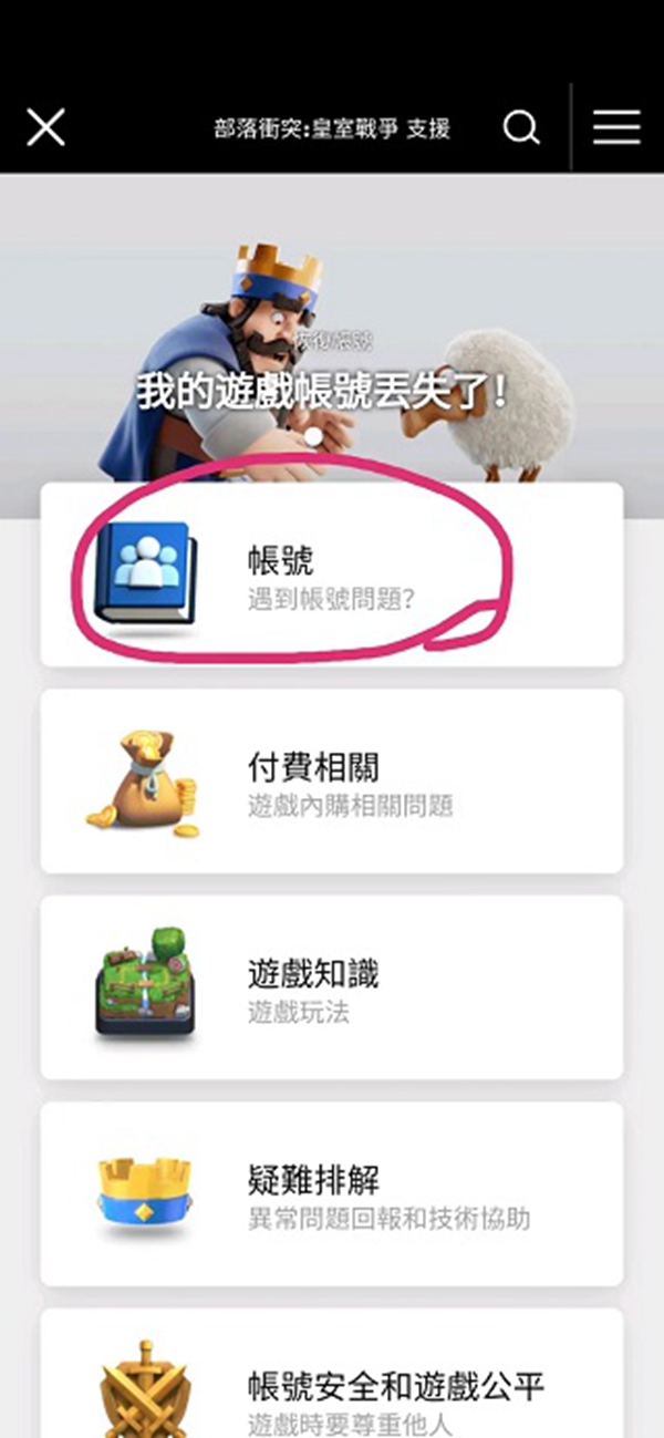 �����ͻ���ʷ����°汾���ذ�װ