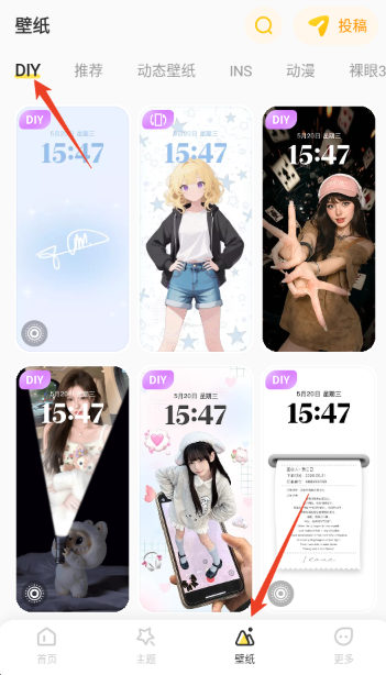 组件岛Widget Island最新版本下载 组件岛Widget Island最新版本下载