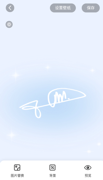 组件岛Widget Island最新版本下载 组件岛Widget Island最新版本下载