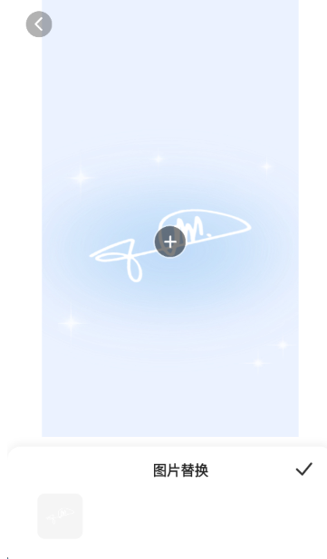 组件岛Widget Island最新版本下载 组件岛Widget Island最新版本下载