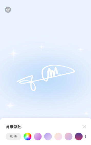 组件岛Widget Island最新版本下载 组件岛Widget Island最新版本下载