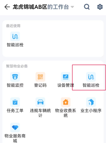 ˮӡ�ô������app�ֻ�������